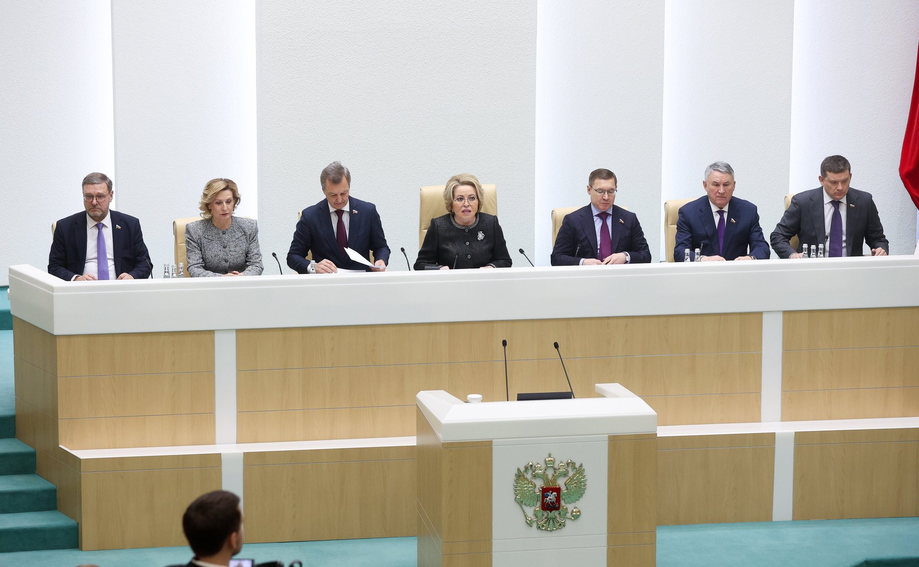 583-е заседание Совета Федерации