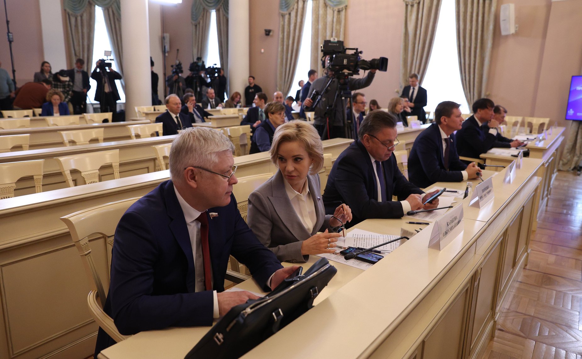 Заседание Президиума Совета законодателей РФ