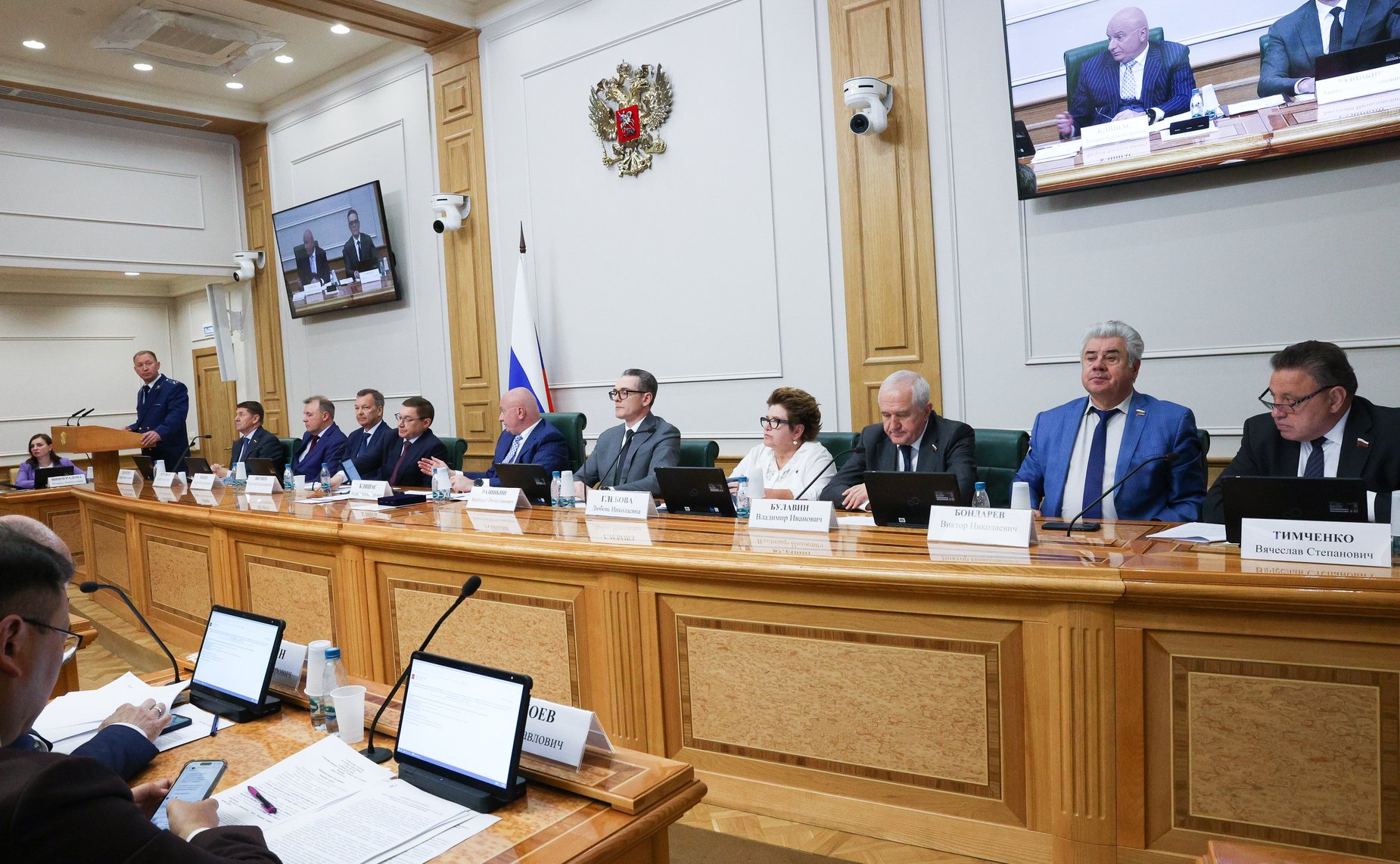 Совместное заседание Комитета СФ по конституционному законодательству и государственному строительству, Комитета СФ по обороне и безопасности и Комитета СФ по федеративному устройству, региональной политике, МСУ и делам Севера