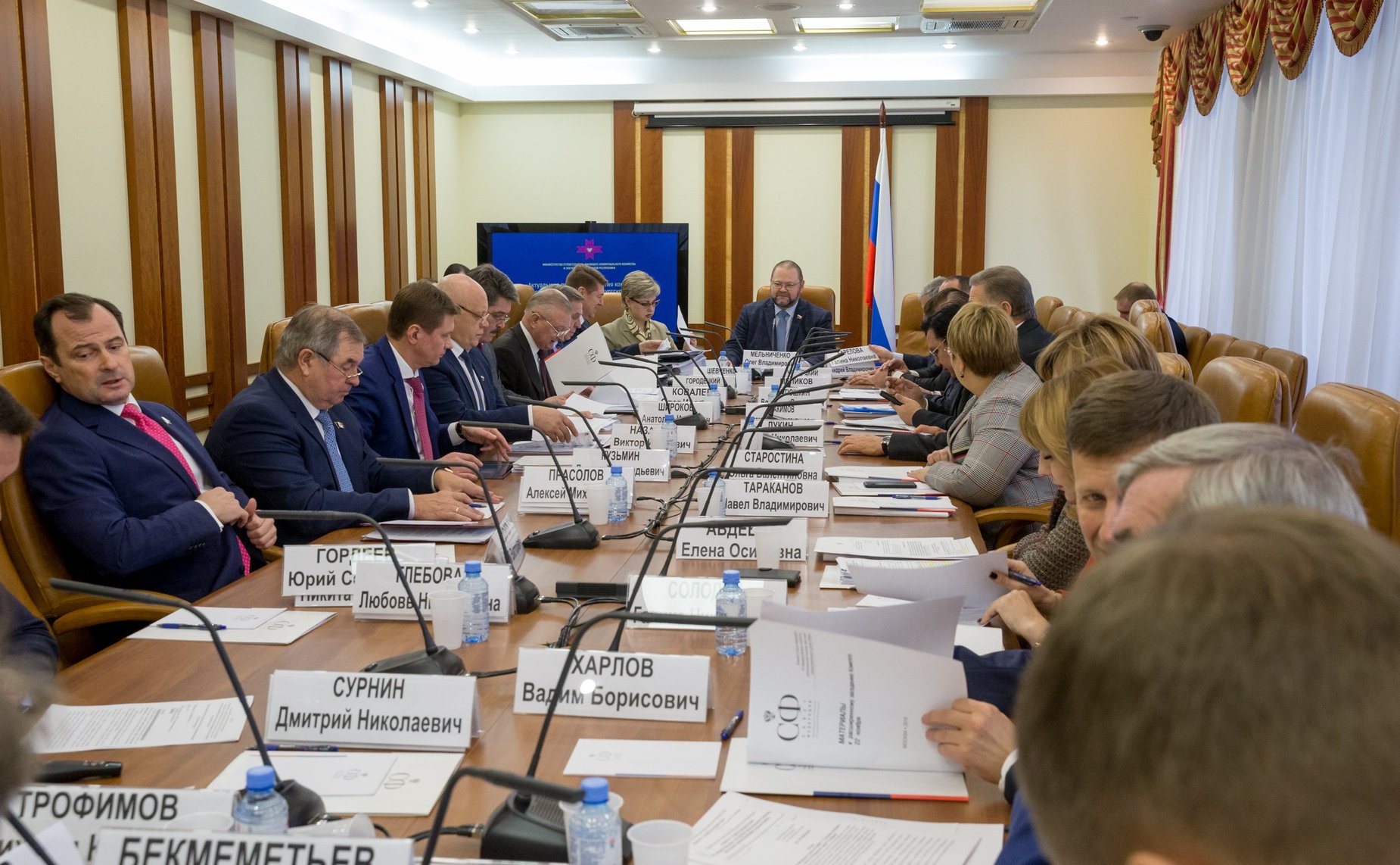 Расширенное заседание Комитета СФ по федеративному устройству, региональной политике, местному самоуправлению и делам Севера