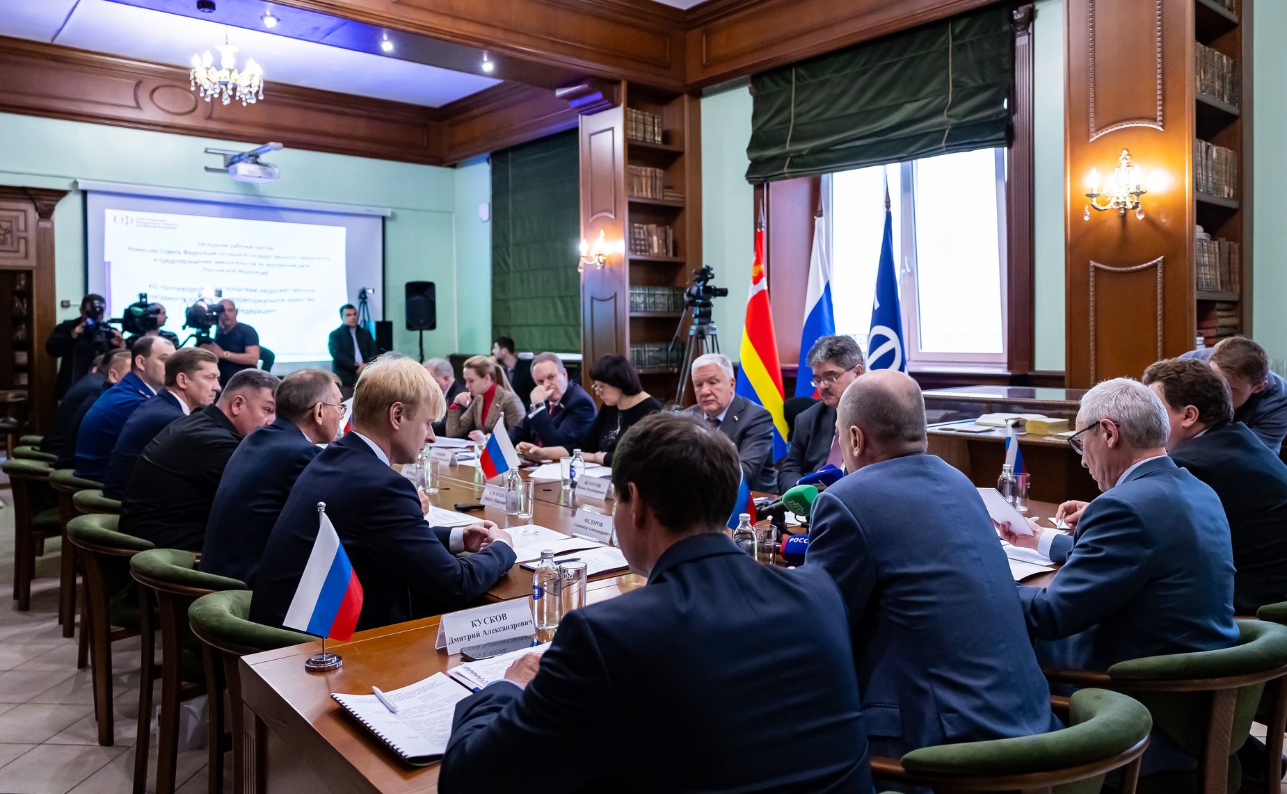 Андрей Климов провел выездное заседание рабочей группы на тему «О противодействии попыткам недружественных государств разрушить территориальное единство Российской Федерации»
