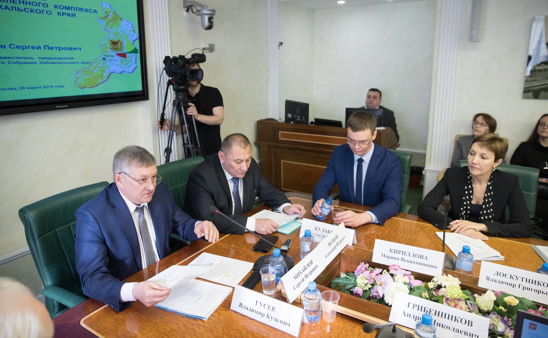 Расширенное заседание Комитета Совета Федерации по аграрно-продовольственной политике и природопользованию