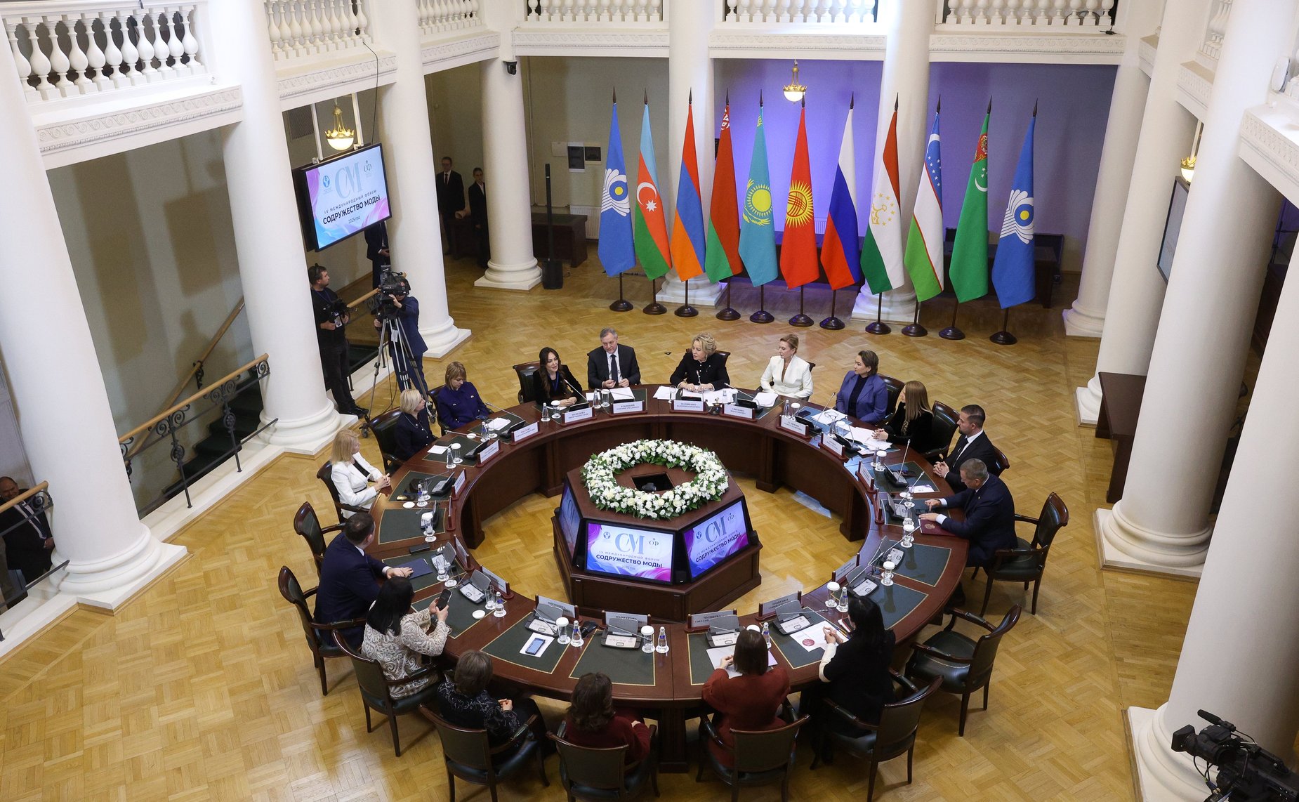 Встреча Председателя СФ Валентины Матвиенко с представителями отрасли легкой промышленности и креативных индустрий