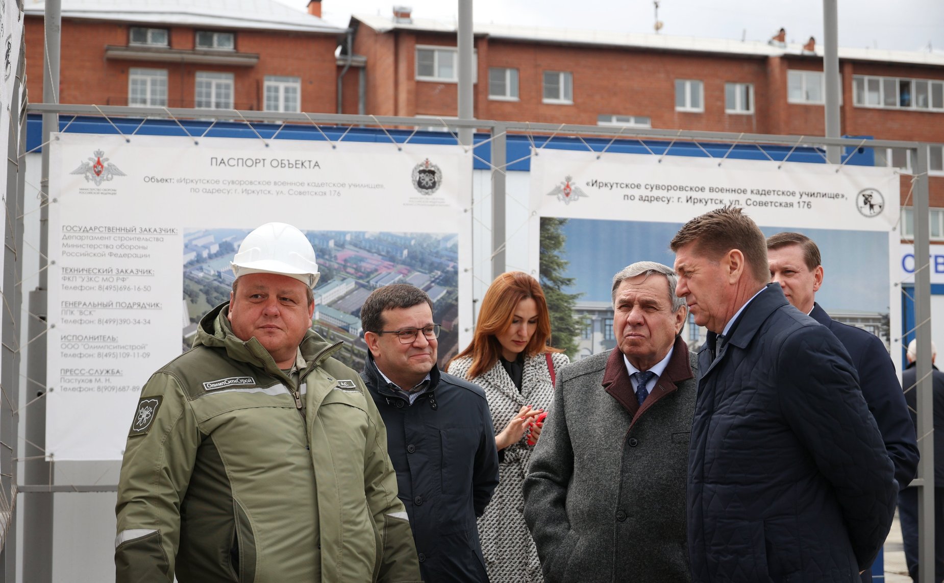 Делегация СФ посетила строительство Иркутского суворовского военного кадетского училища