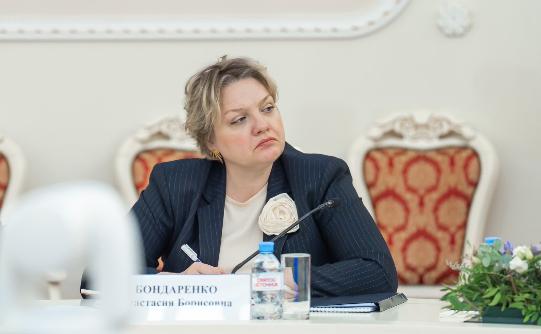 Лилия Гумерова приняла участие в заседании коллегии Министерства науки и высшего образования РФ