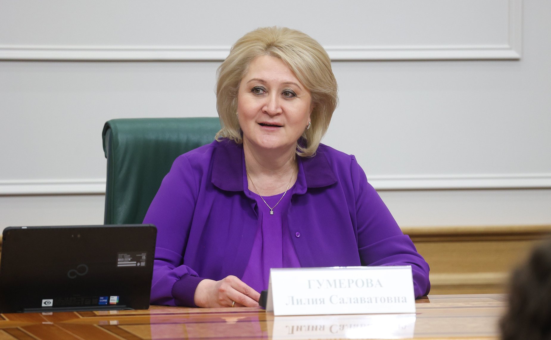 Лилия Гумерова