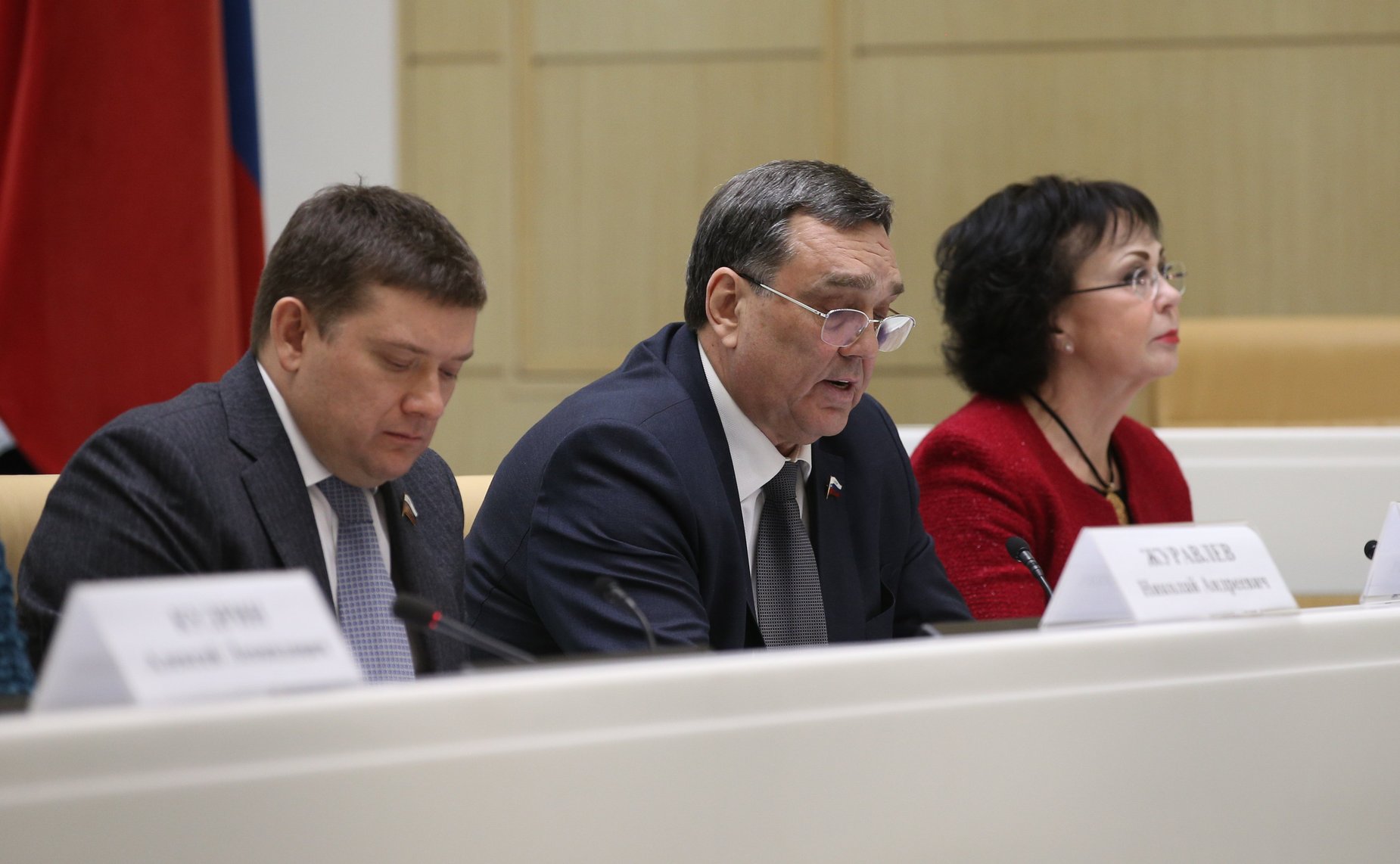 Совещание с контрольно-счетными органами субъектов РФ о приоритетах внешнего государственного финансового контроля на региональном уровне