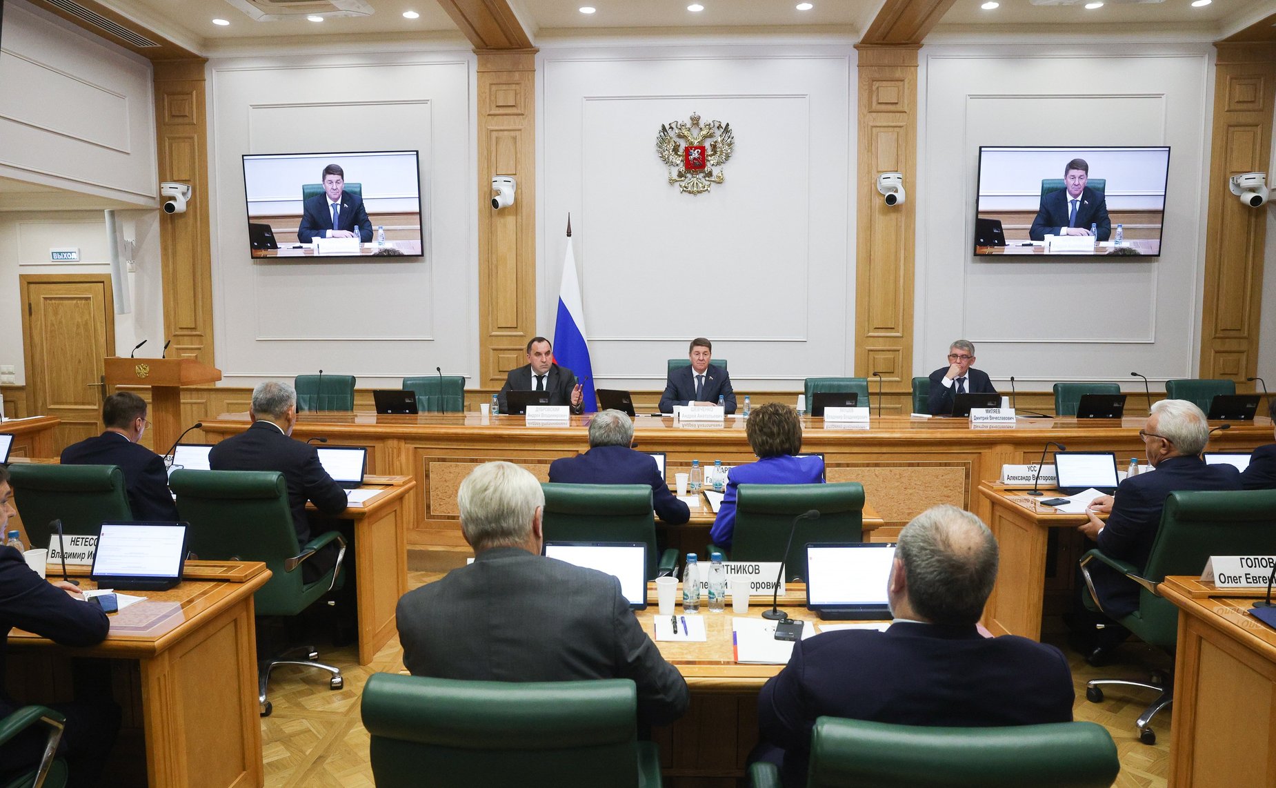 Расширенное заседание Комитета СФ по федеративному устройству, региональной политике, местному самоуправлению и делам Севера (в рамках Дней Тульской области в Совете Федерации)