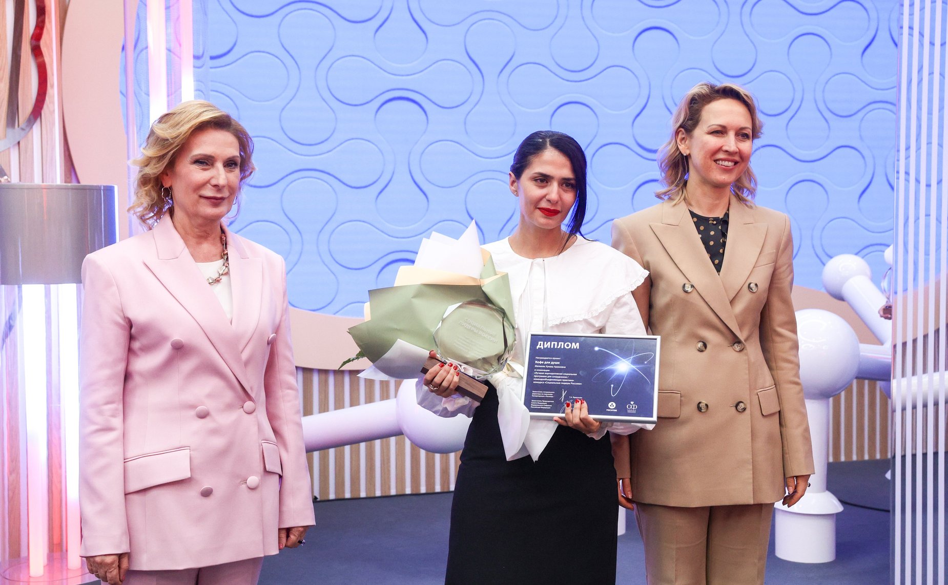 В рамках Форума социальных инноваций регионов наградили лауреатов премии «Социальные лидеры России»