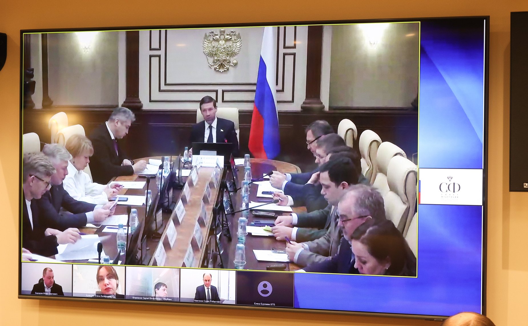 Круглый стол на тему «Совершенствование законодательного регулирования страхования киберрисков в условиях цифровой трансформации экономики»