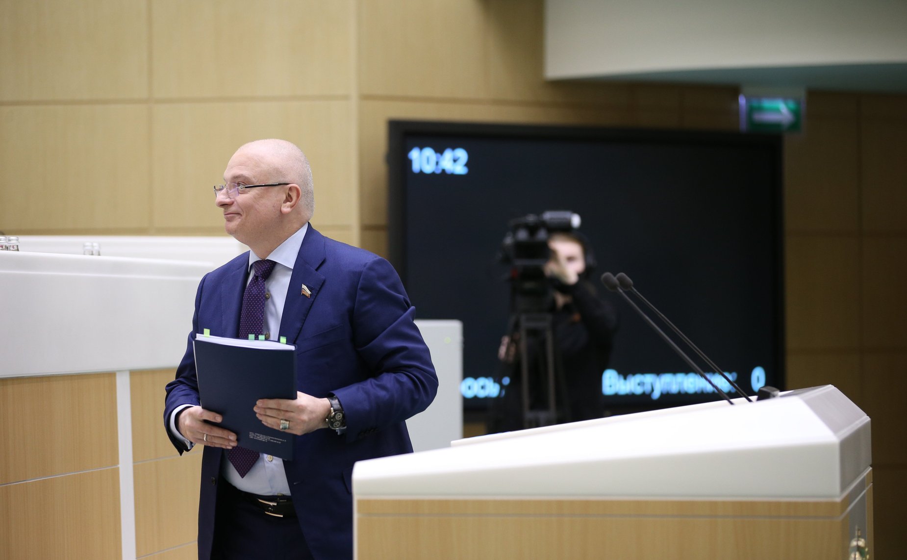 Андрей Клишас