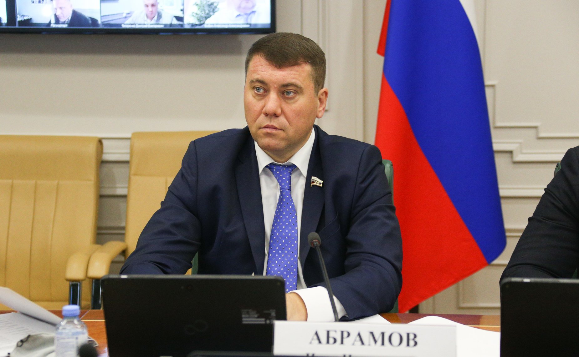 Иван Абрамов