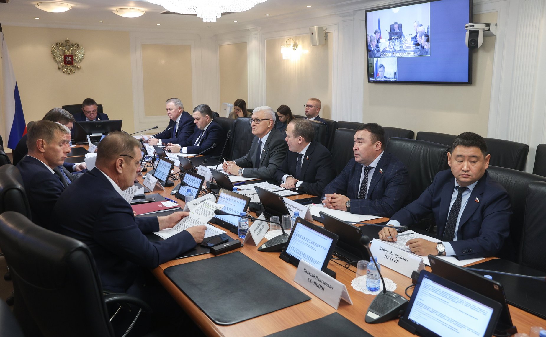 Заседание Комитета СФ по Регламенту и организации парламентской деятельности