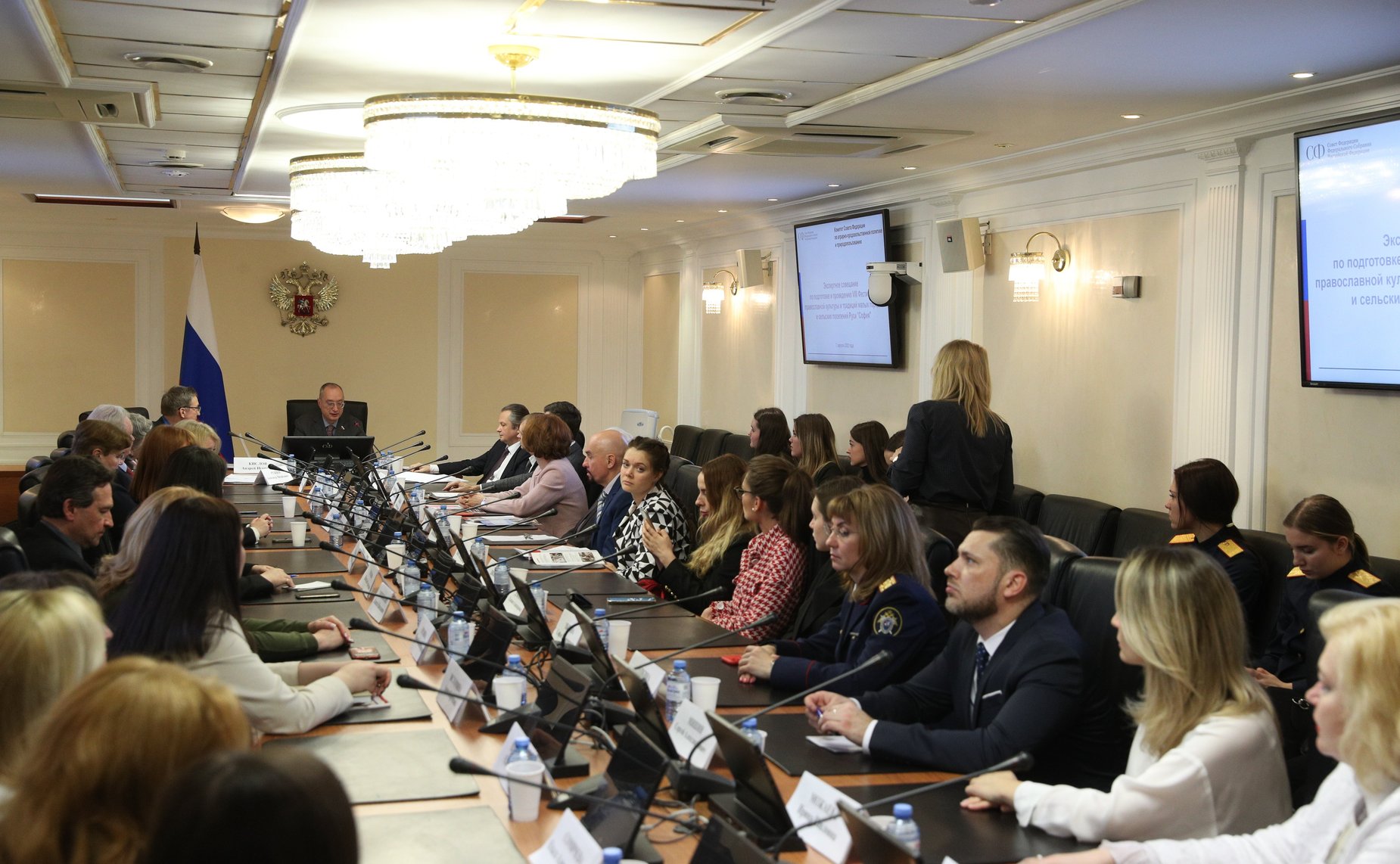Экспертное совещание по подготовке и проведению VIII Фестиваля православной культуры и традиций малых городов и сельских поселений Руси «София»