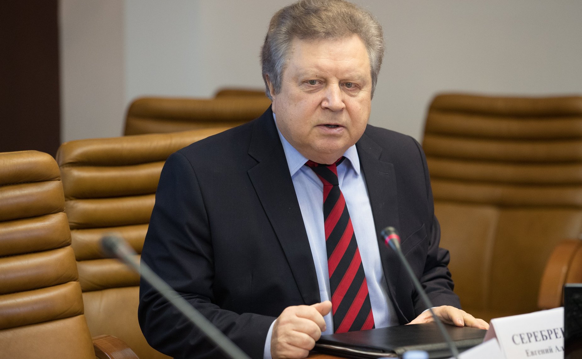 Е. Серебренников