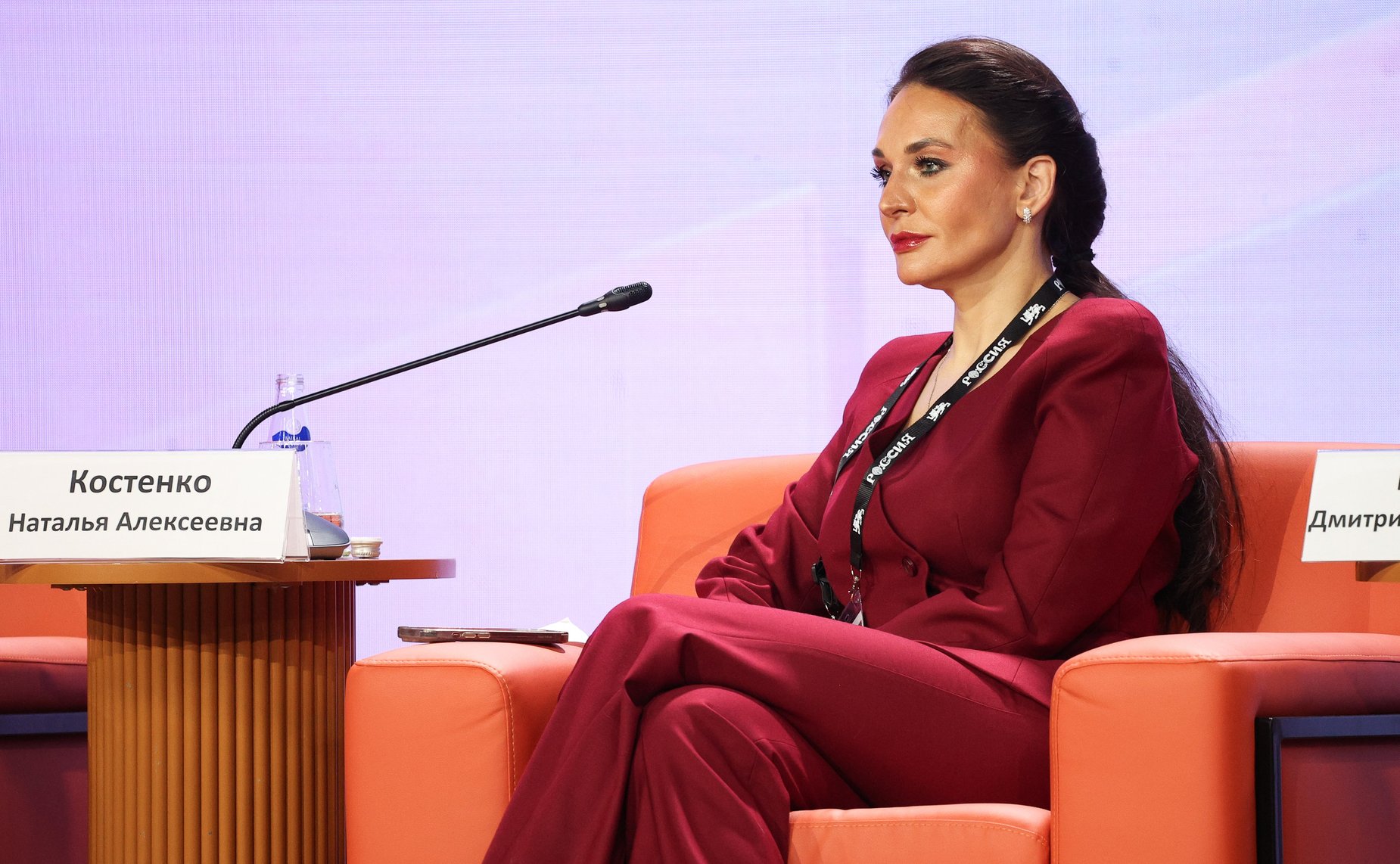 Сессия «Работодатель как драйвер культуры здоровья» в рамках заседания Совета по развитию социальных инноваций субъектов РФ при СФ