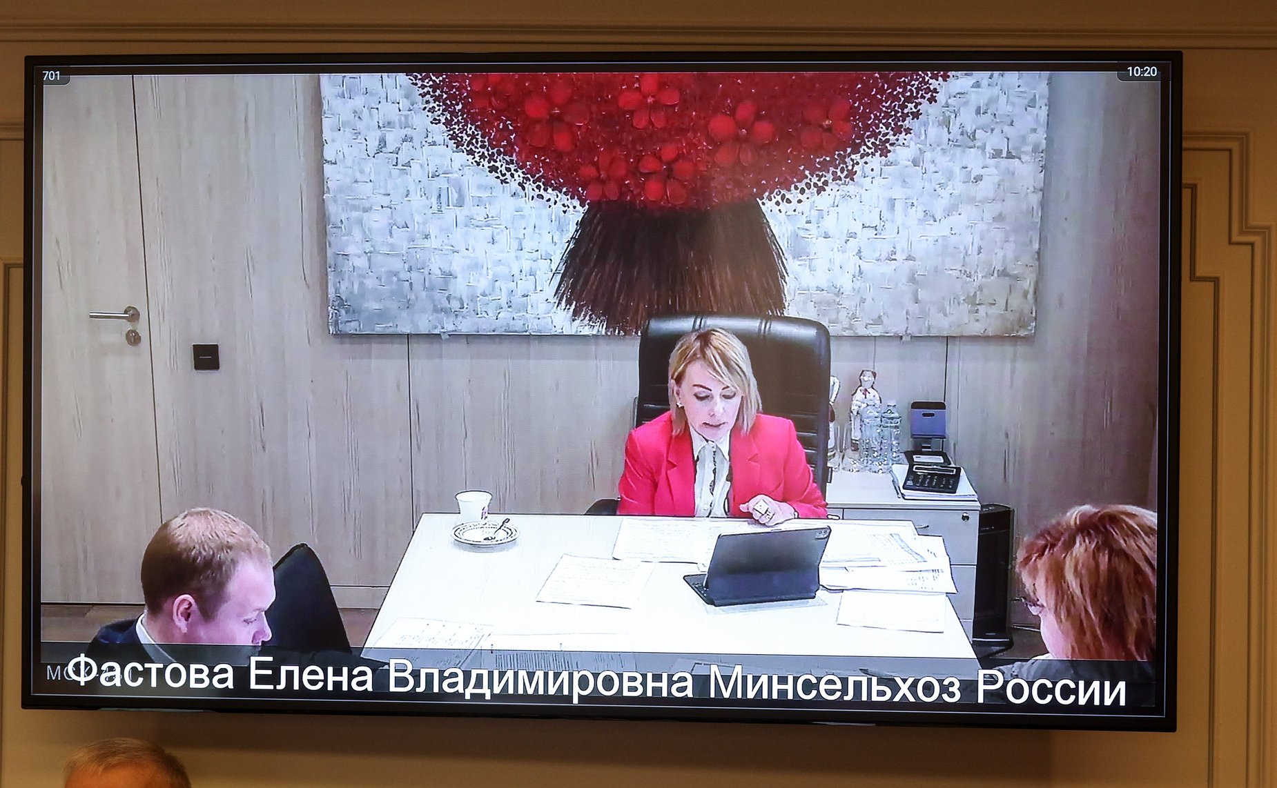 Расширенное заседание Комитета СФ по аграрно-продовольственной политике и природопользованию на тему «О развитии АПК и системы обращения твердыми коммунальными отходами Свердловской области»