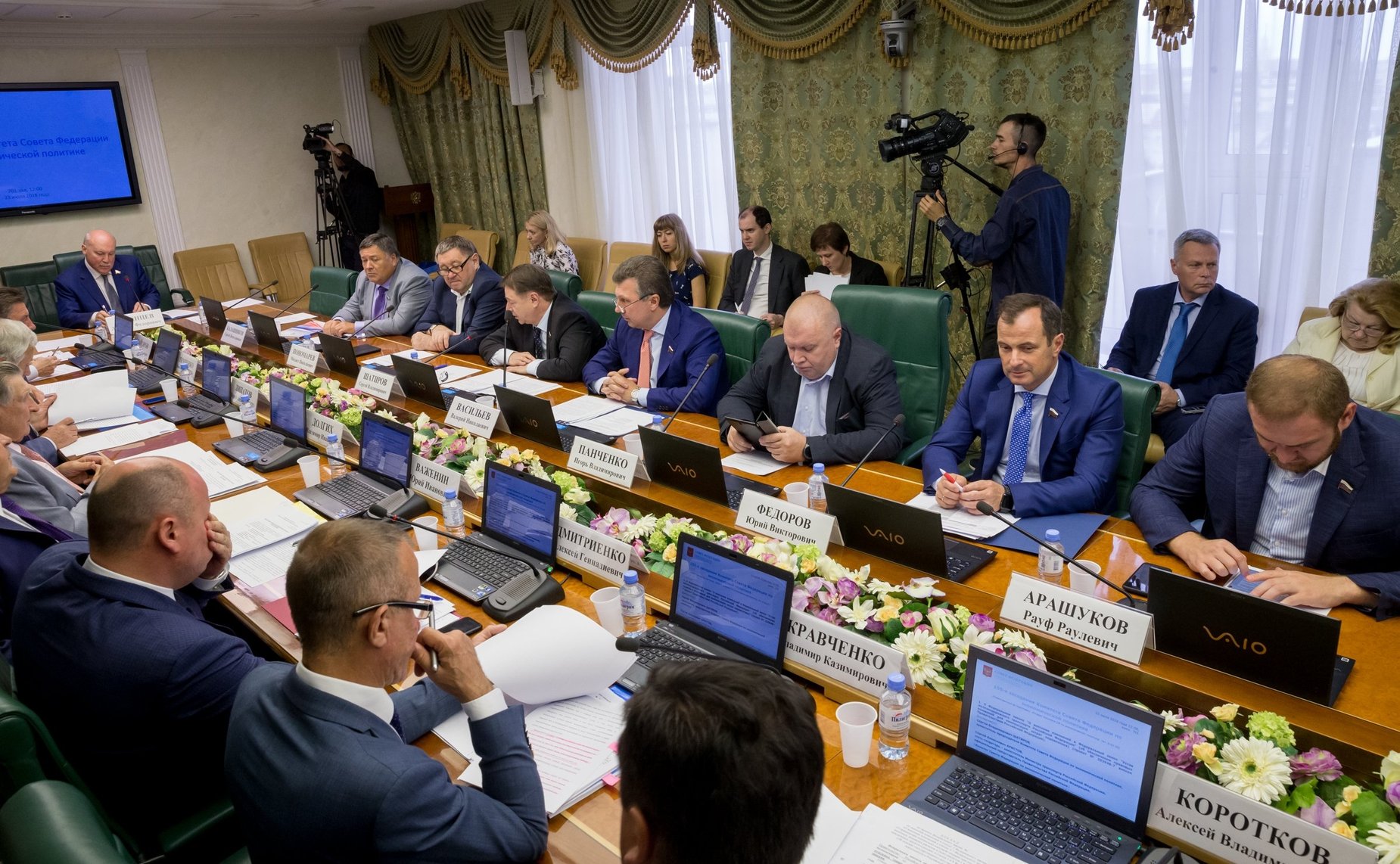Заседание Комитета СФ по экономической политике