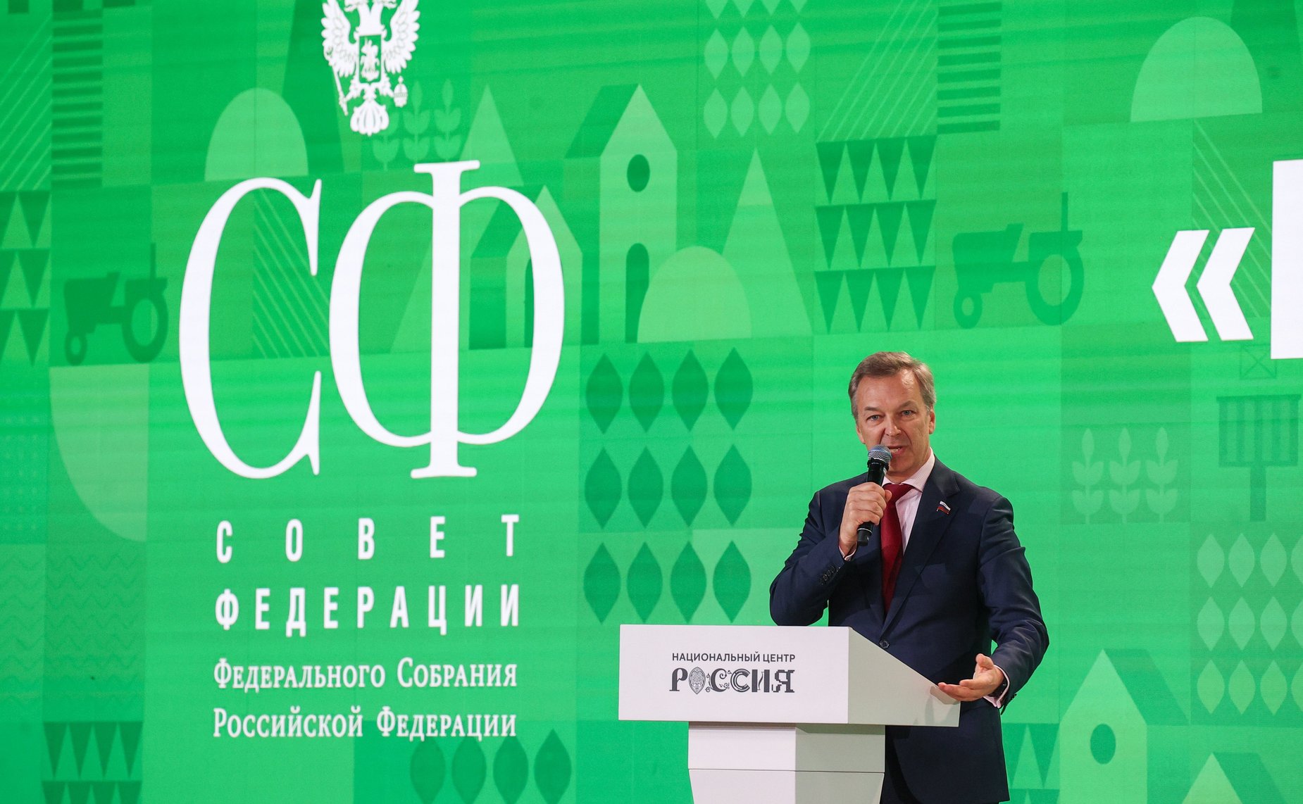 Андрей Яцкин