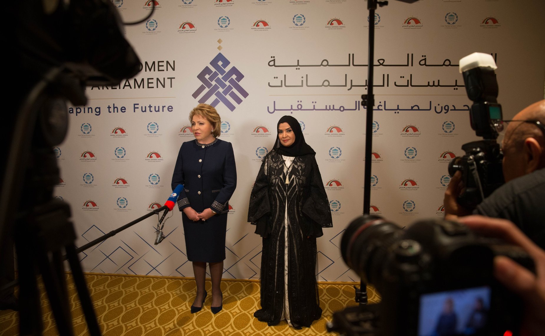 Встреча В. Матвиенко с А. Аль Кубейси