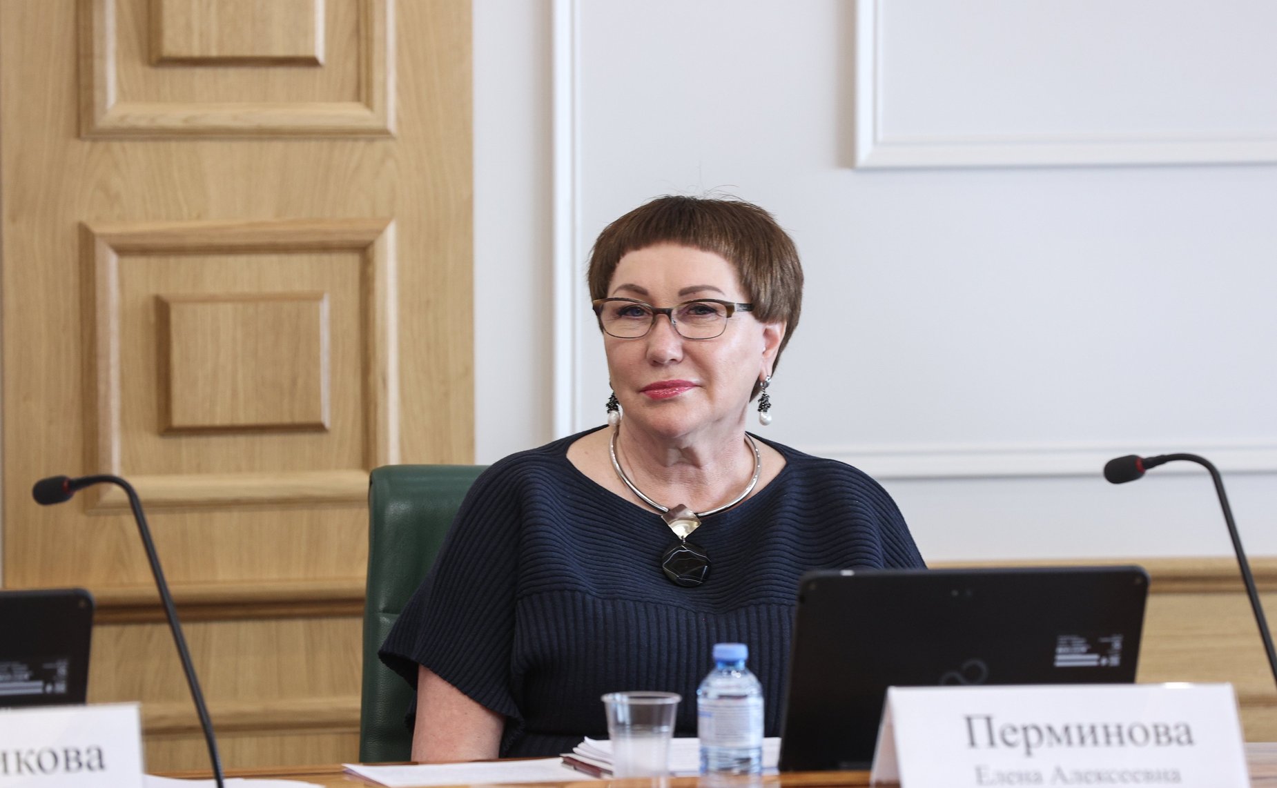 Елена Перминова