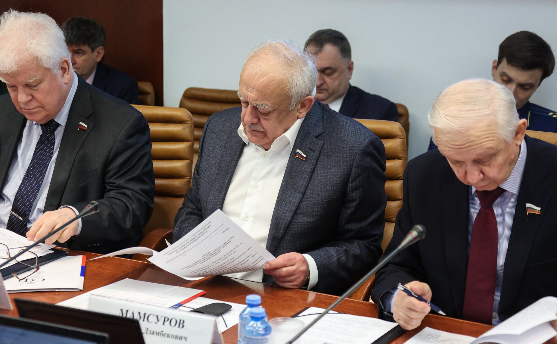 Совещание Комитета СФ по обороне и безопасности совместно с Комитетом СФ по экономической политике