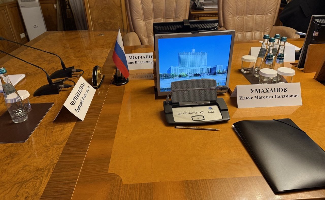 Ильяс Умаханов принял участие в заседании Комиссии по вопросам религиозных объединений при Правительстве РФ