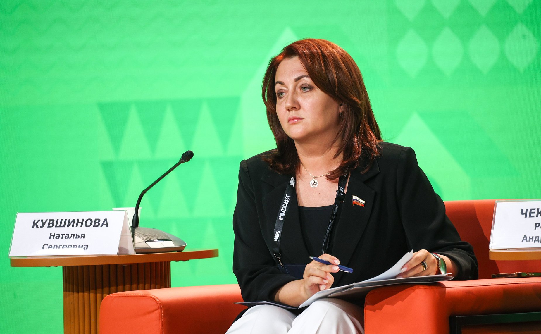 Наталья Кувшинова