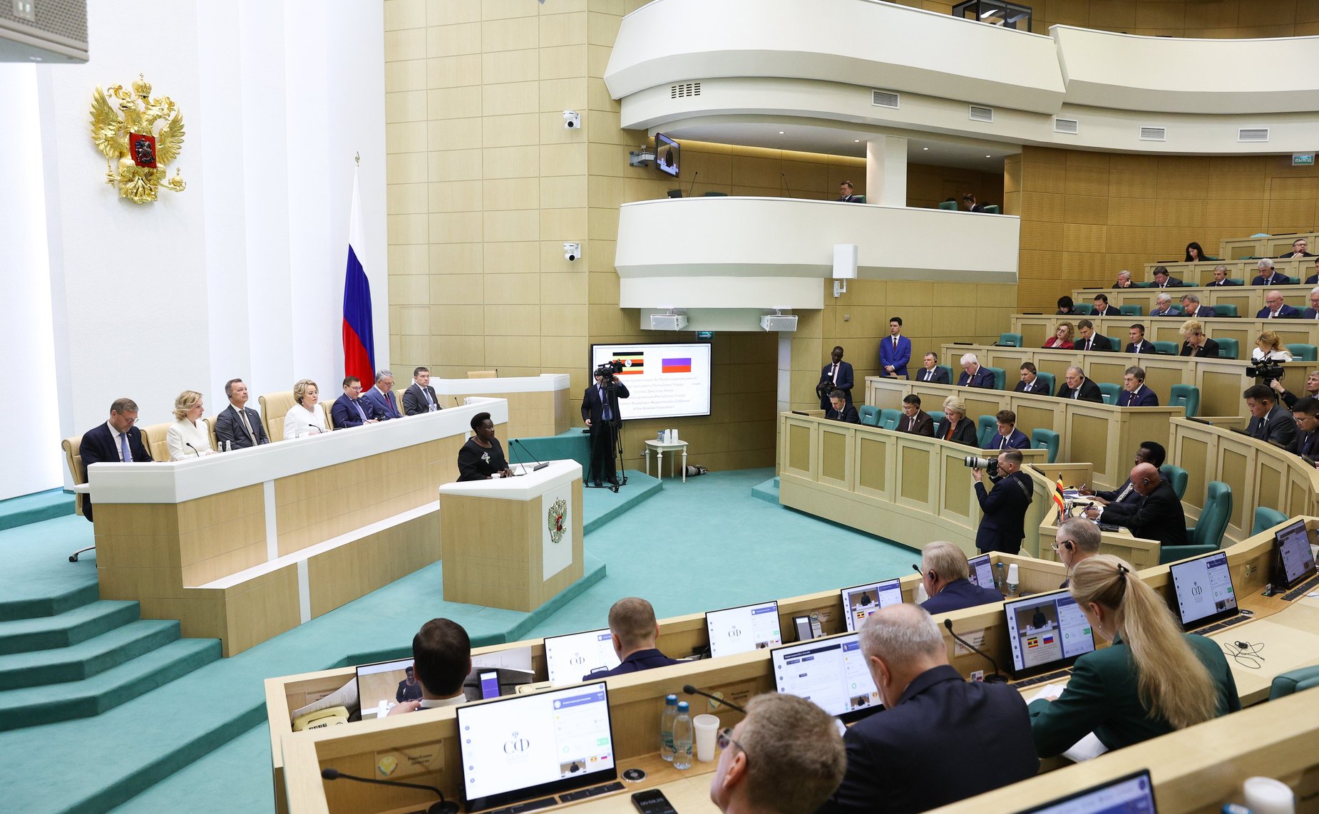592-е заседание Совета Федерации