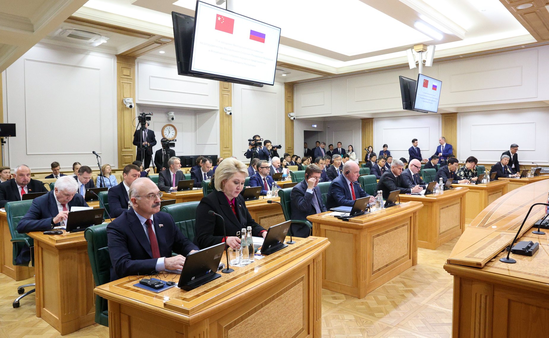 11-е заседание Межпарламентской комиссии по сотрудничеству Федерального Собрания Российской Федерации и ВСНП КНР