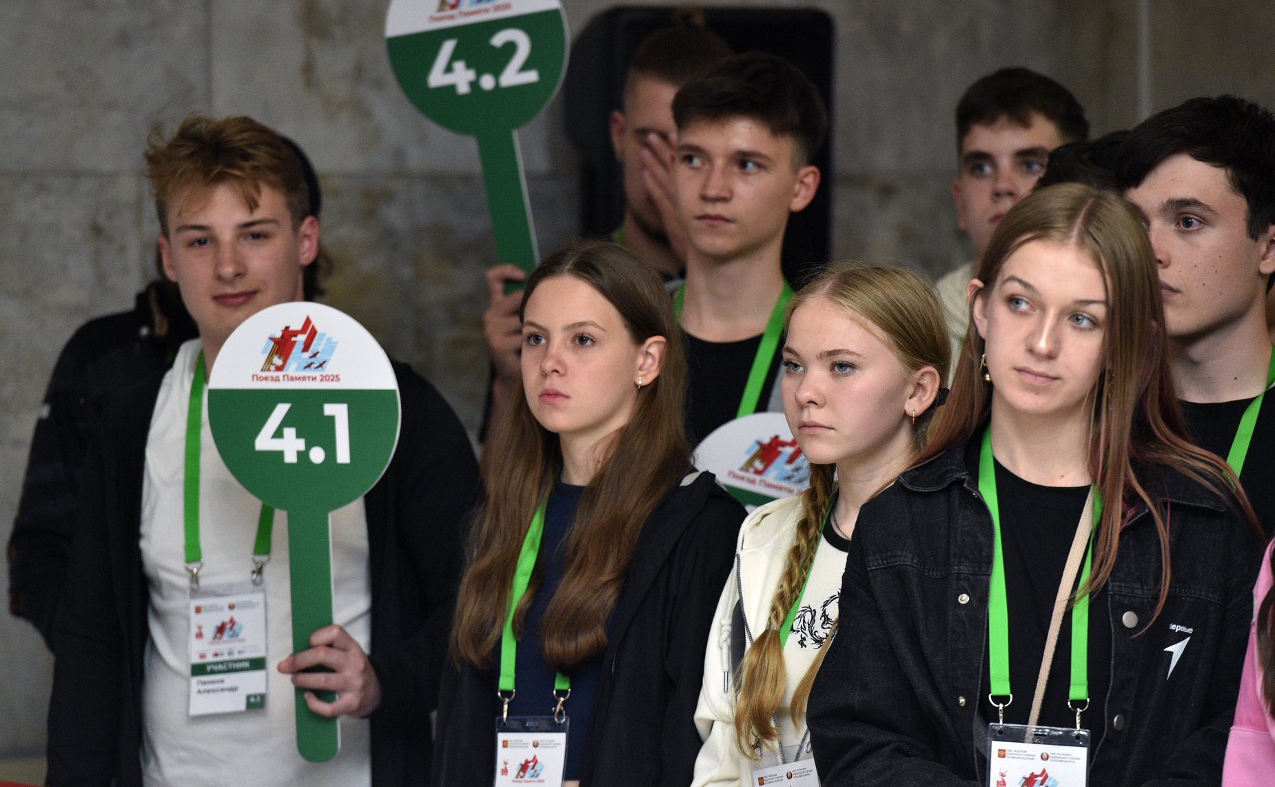 Установочная встреча для участников проекта «Поезд памяти» с участием представителей оргкомитета и посольств стран-участниц