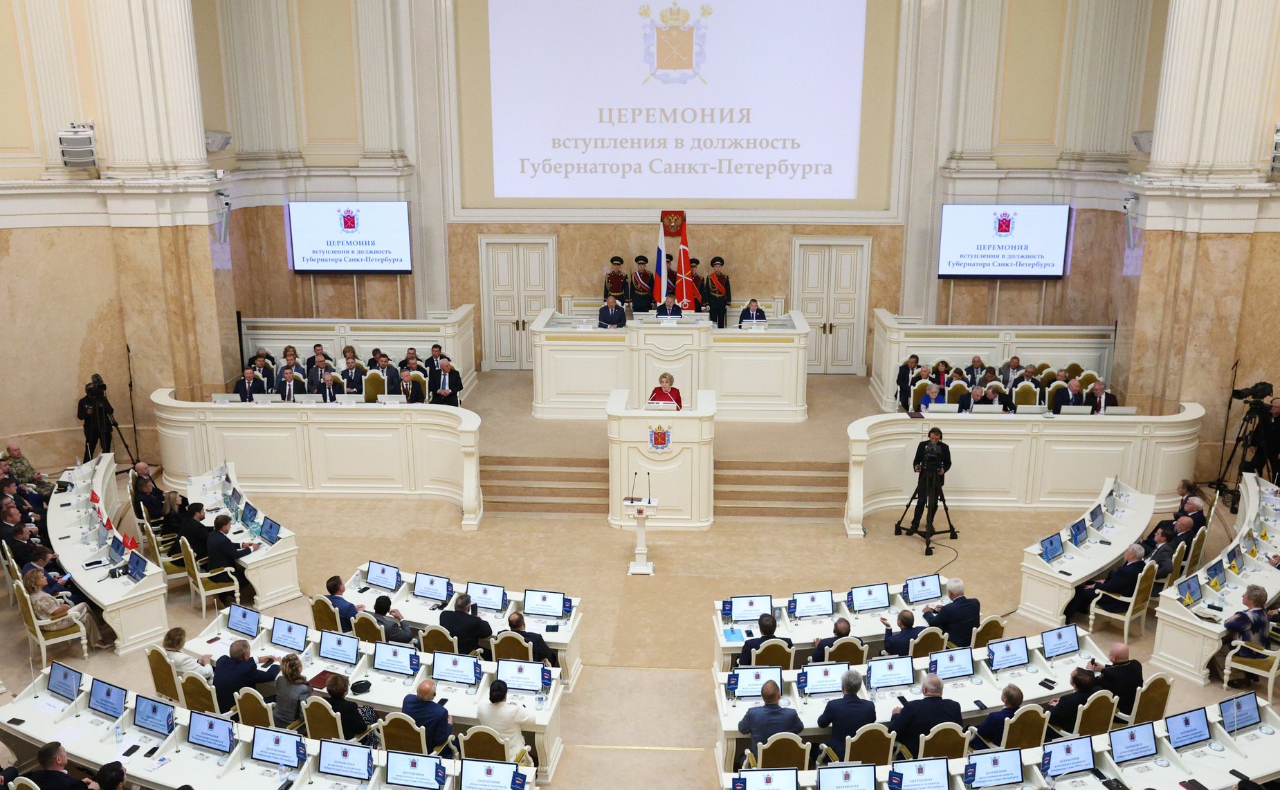Валентина Матвиенко приняла участие в церемонии инаугурации губернатора Санкт-Петербурга Александра Беглова