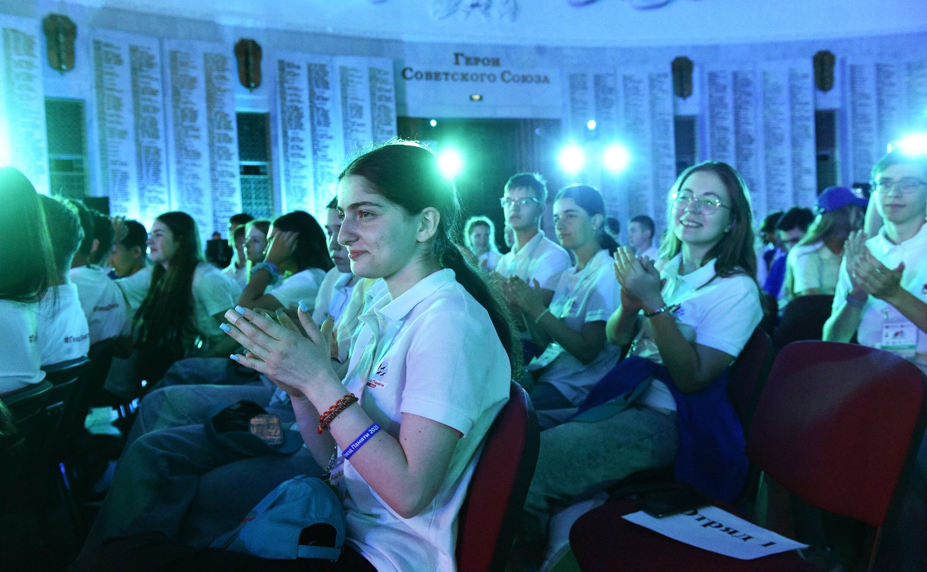 Торжественное мероприятие, посвященное финалу культурно-образовательного проекта «Поезд Памяти» 2025 года