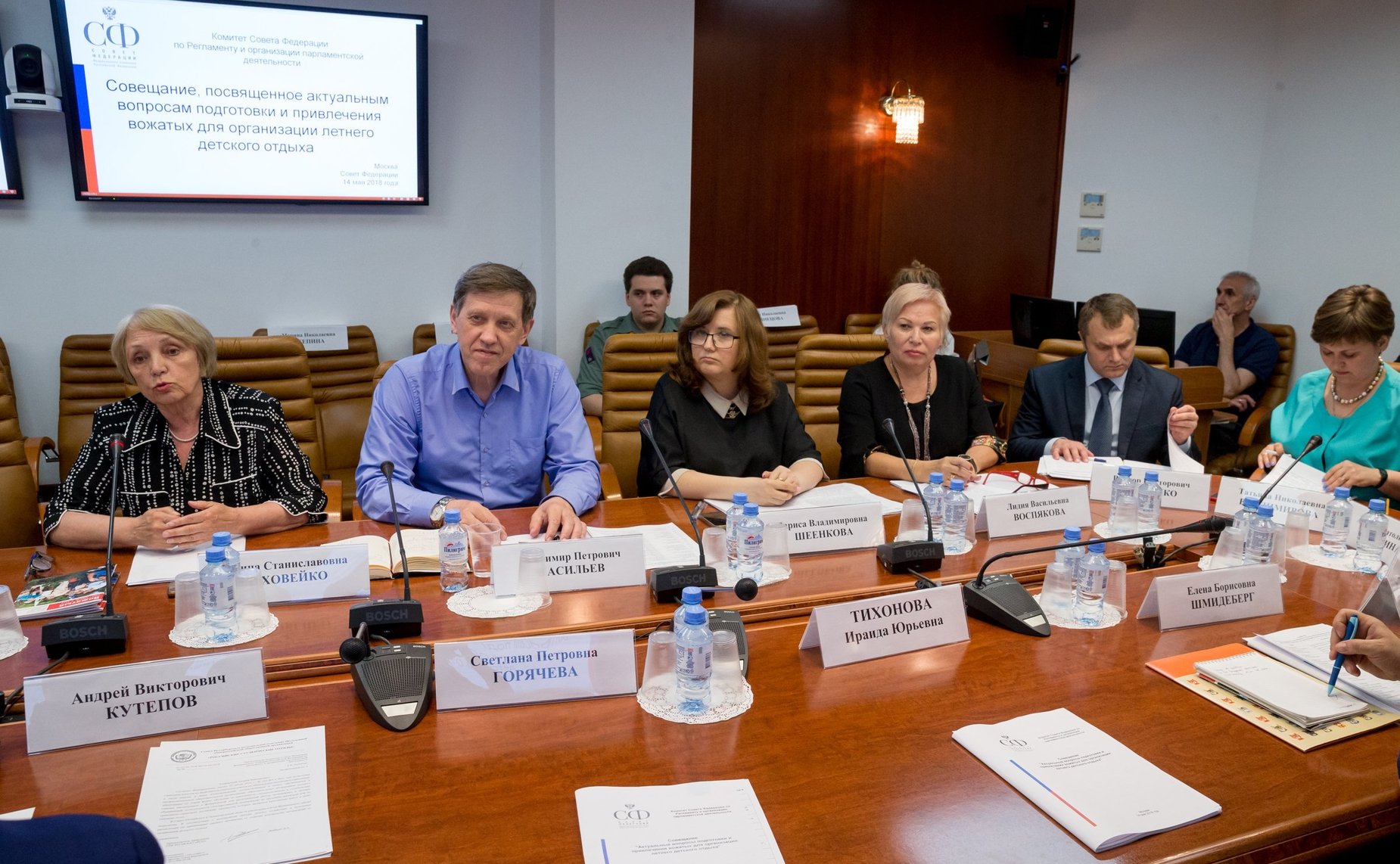 Совещание, посвященное актуальным вопросам подготовки и привлечения вожатых для организации летнего детского отдыха