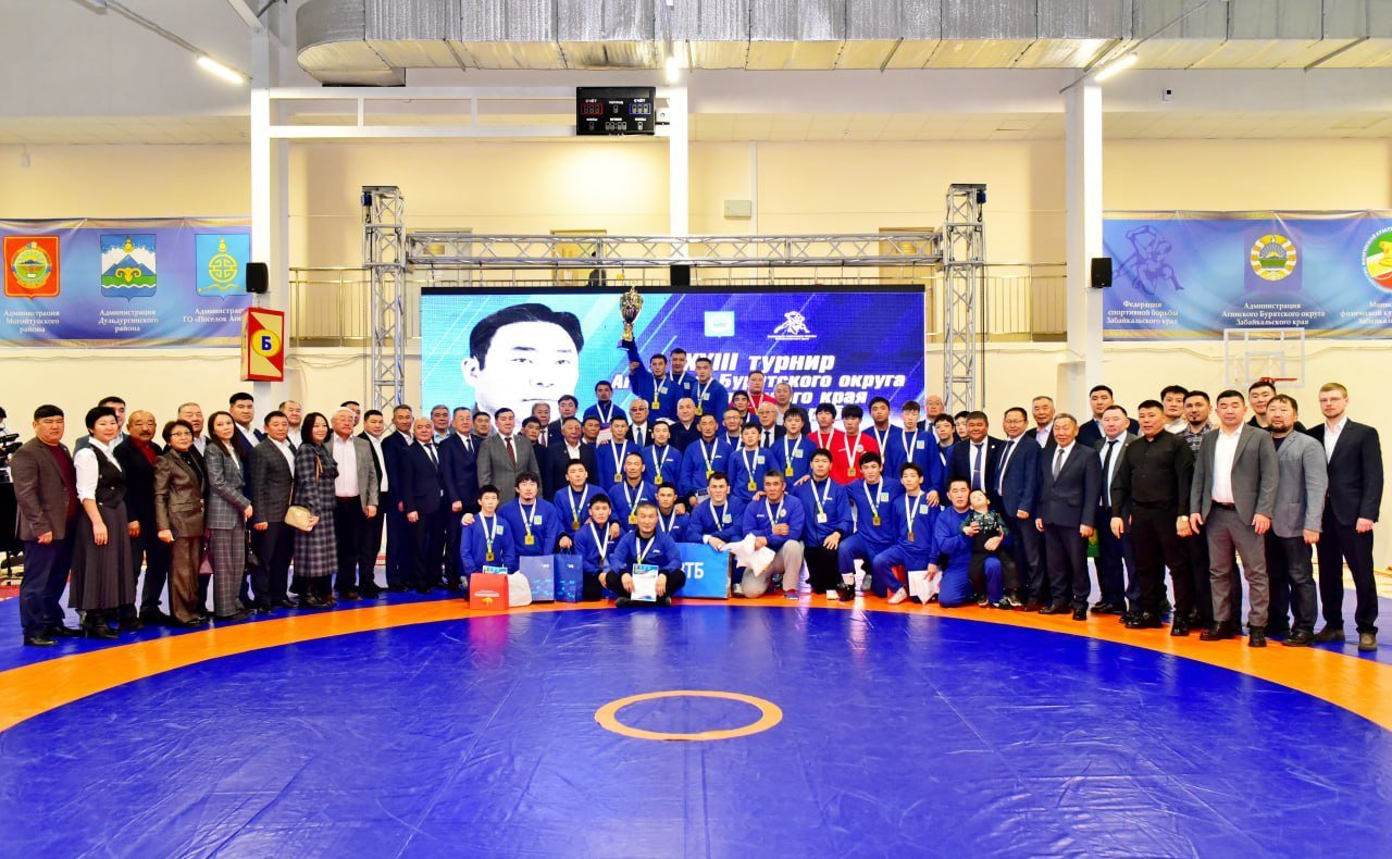Баир Жамсуев в рамках работы в Забайкальском крае принял участие в открытии XXIII турнира по вольной борьбе «Кубок памяти Бадмы Цыреновича Цыренова»