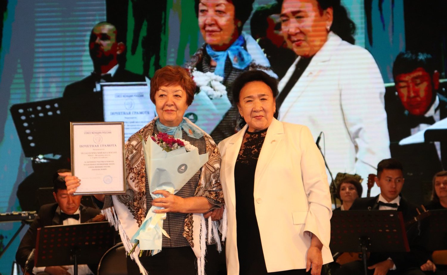 Татьяна Гигель направила приветственный адрес женской общественной организации «Женщины Алтая – Алтайдын Эпшилери» и поздравила землячек с вековым юбилеем женского движения на Алтае