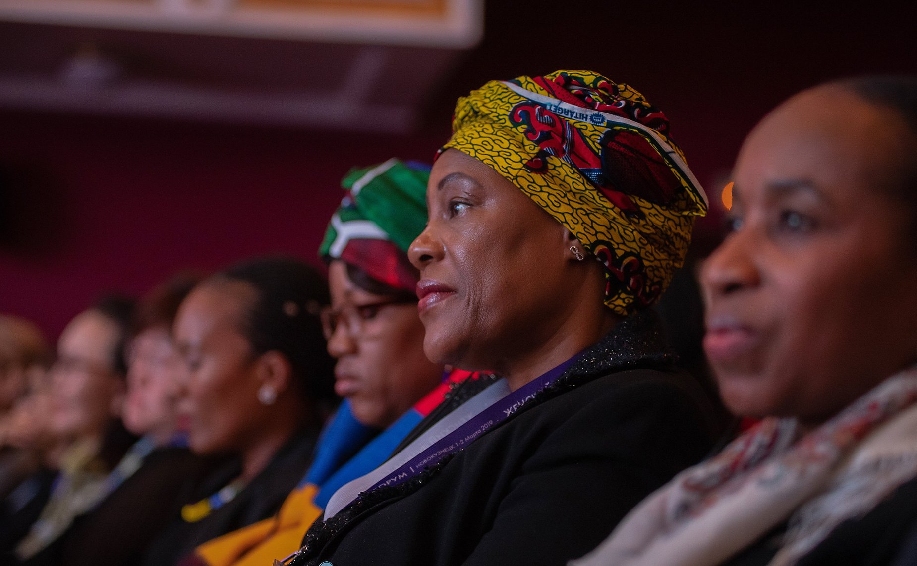 Международный форум «Роль женщин в развитии промышленных регионов»