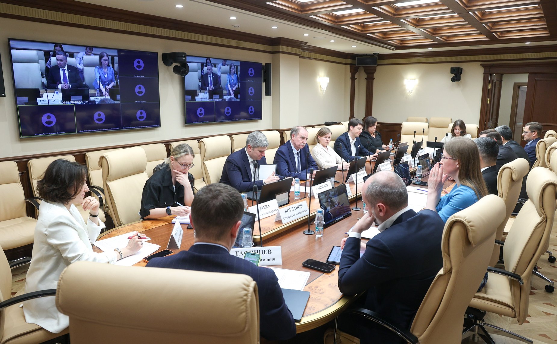 Круглый стол Комитета Совета Федерации по экономической политике на тему «Развитие антимонопольного регулирования в условиях цифровой экономики»