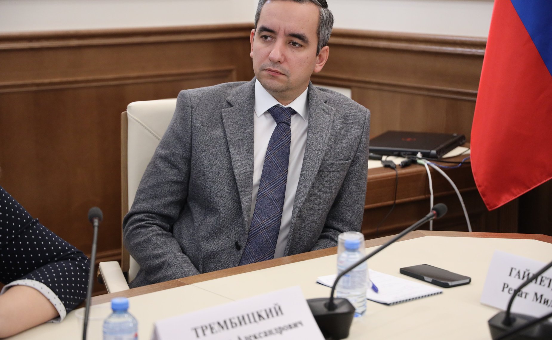 Александр Трембицкий