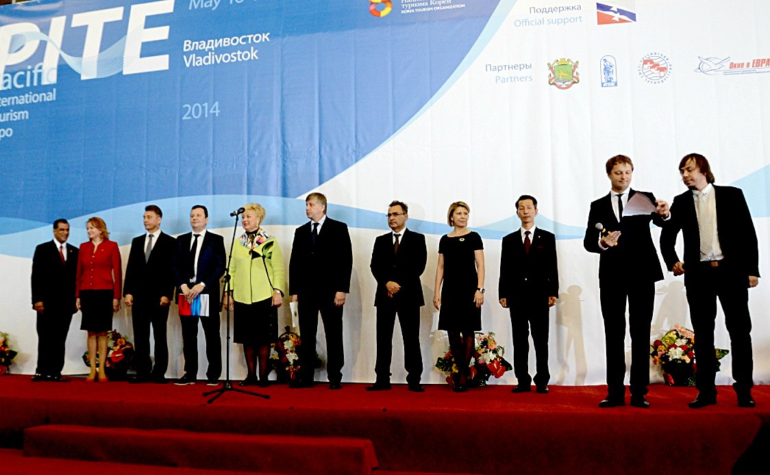 Татьяна Заболотная приняла участие в XVIII Тихоокеанской туристской выставке (PITE) и Азиатском Конгрессе Event и MICE индустрии 1