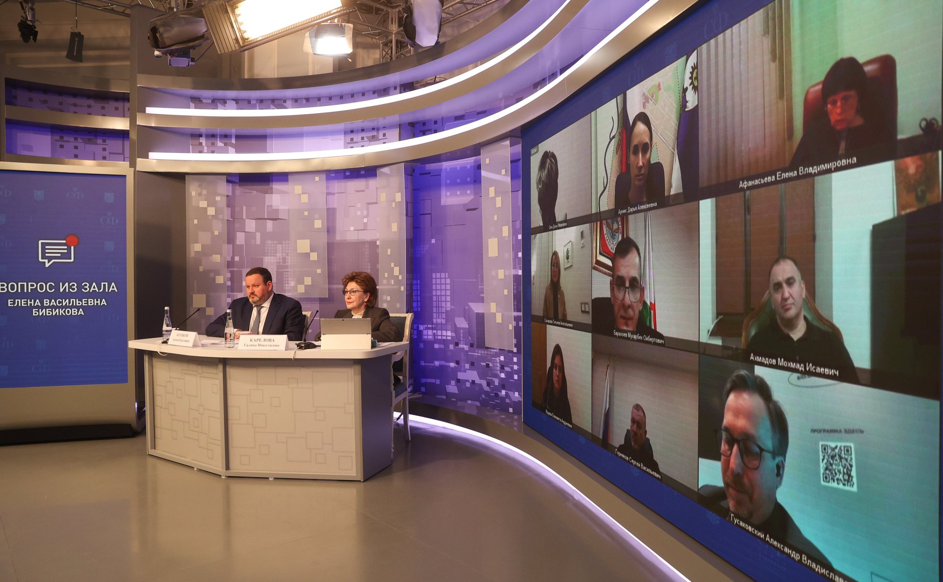 «Парламентский диалог» с Министром труда и социальной защиты Российской Федерации Антоном Котяковым