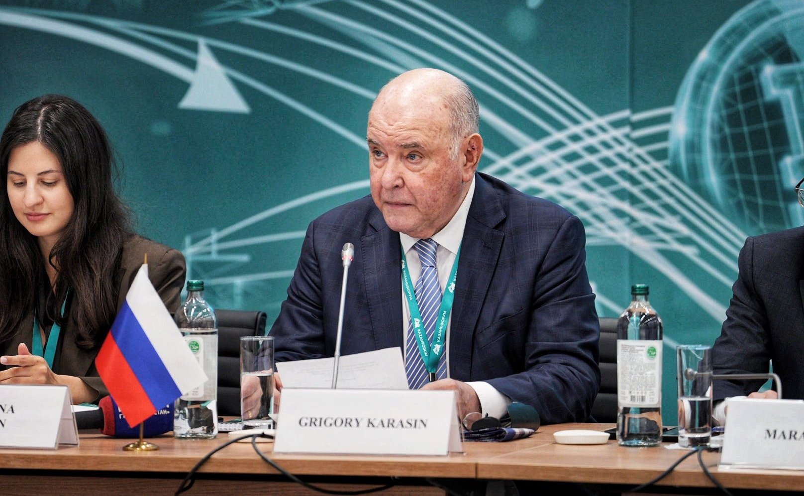 Григорий Карасин