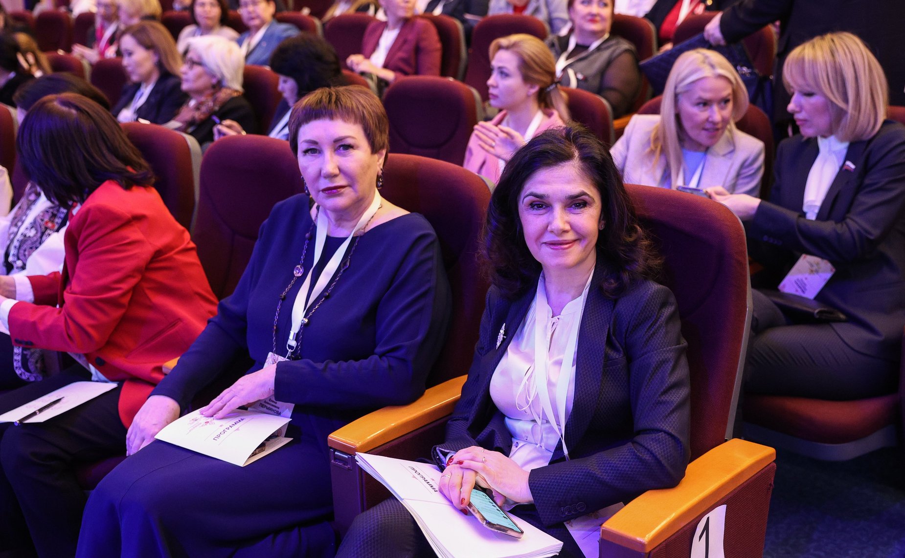 Пленарное заседание Первого Российско-Киргизского женского форума «Диалог женщин России и Кыргызстана во имя будущего»