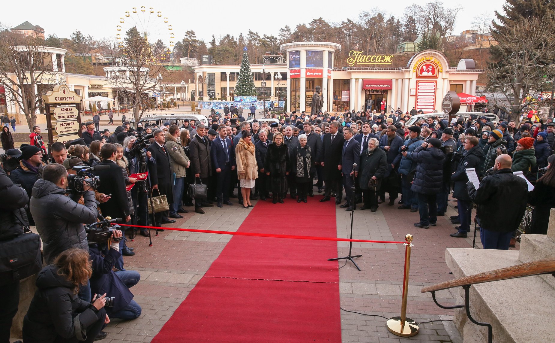 санаторий матвиенко в кисловодске