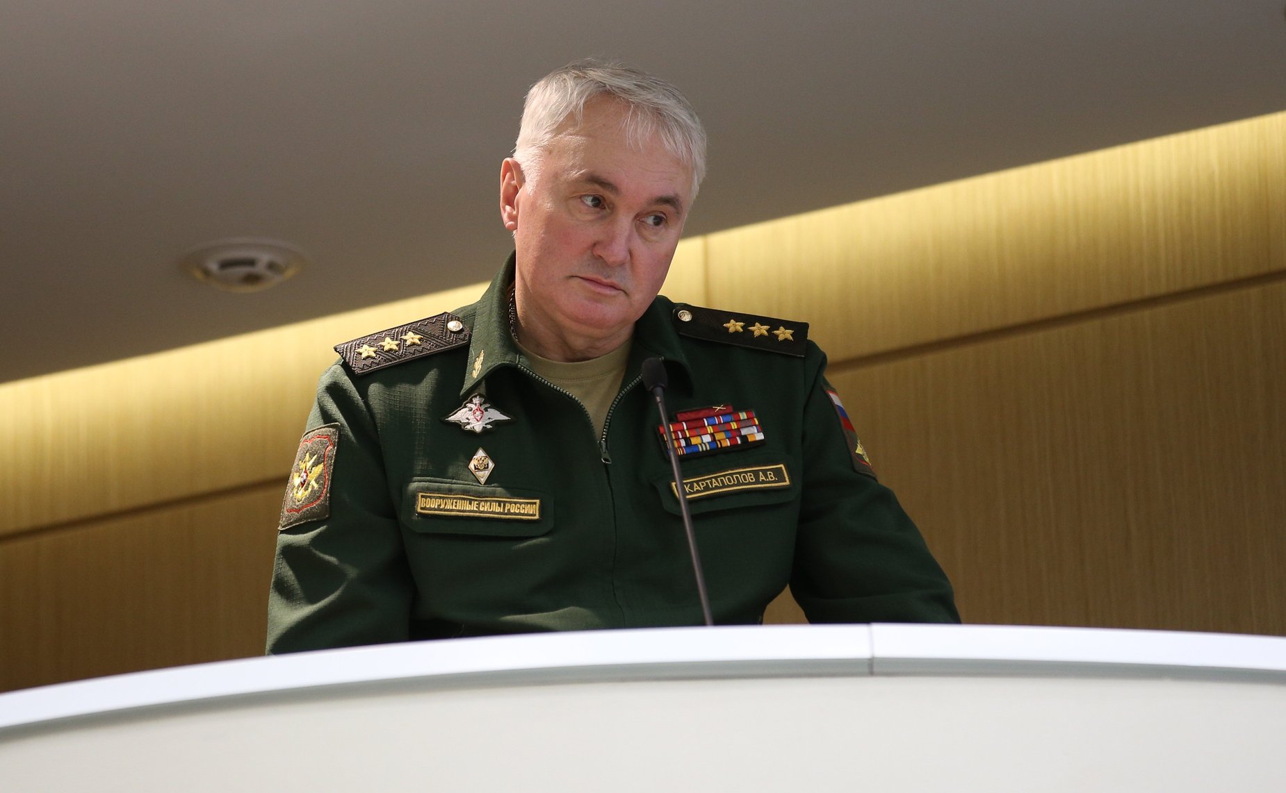 504-е заседание Совета Федерации