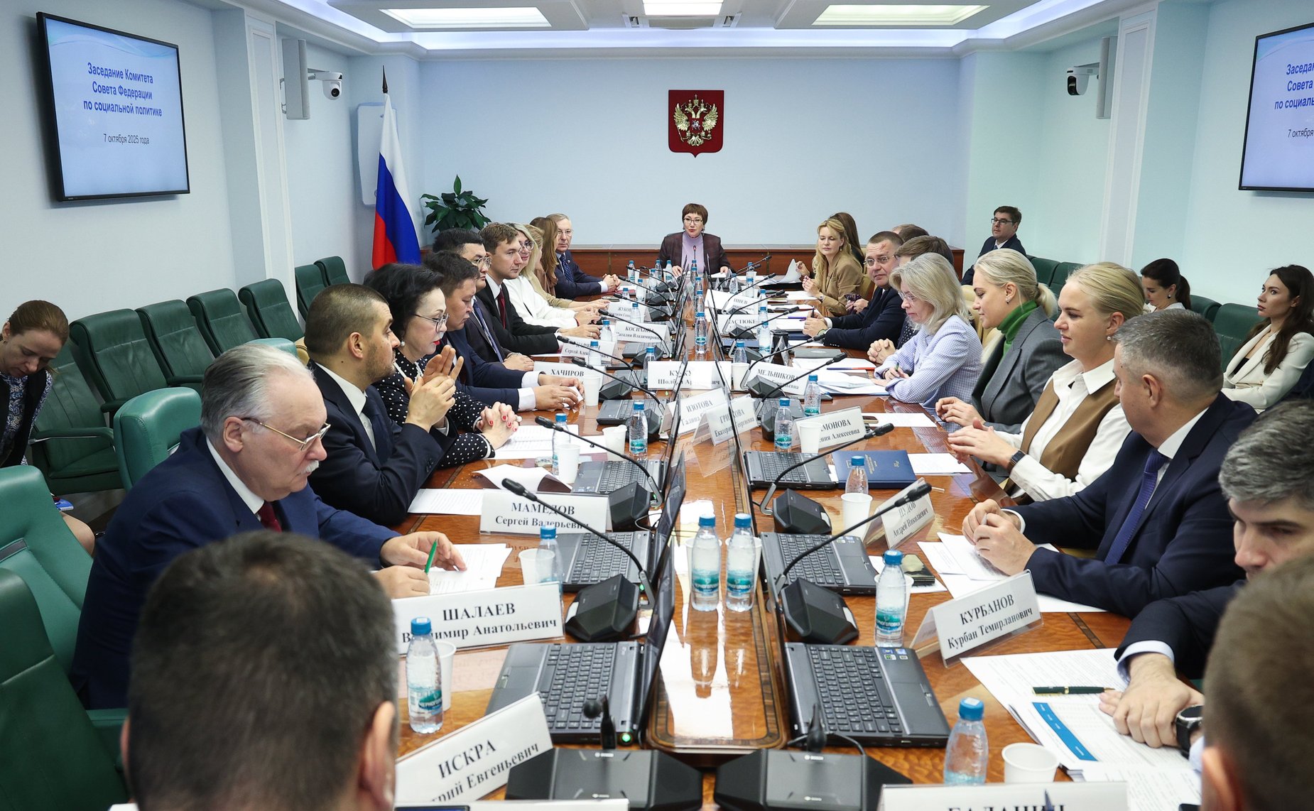 Заседание Комитета Совета Федерации по социальной политике