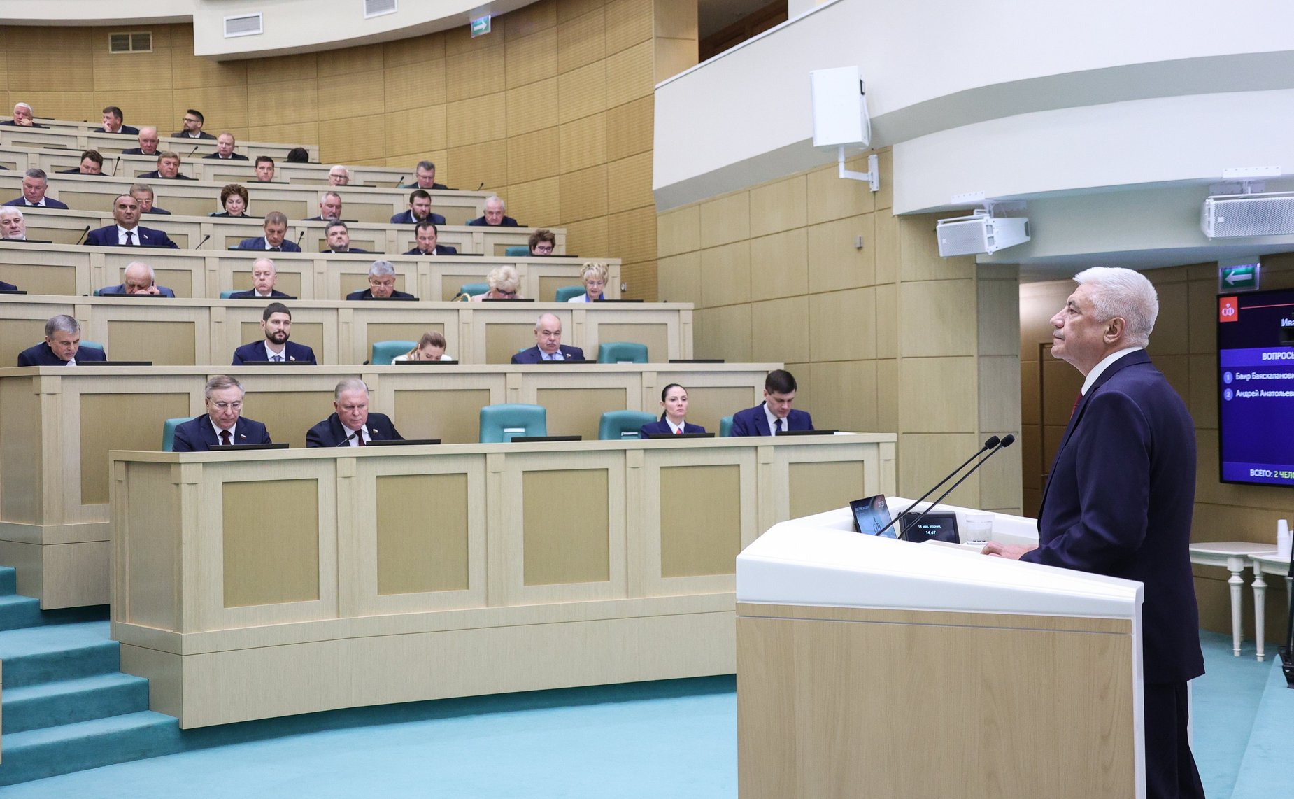 Владимир Колокольцев