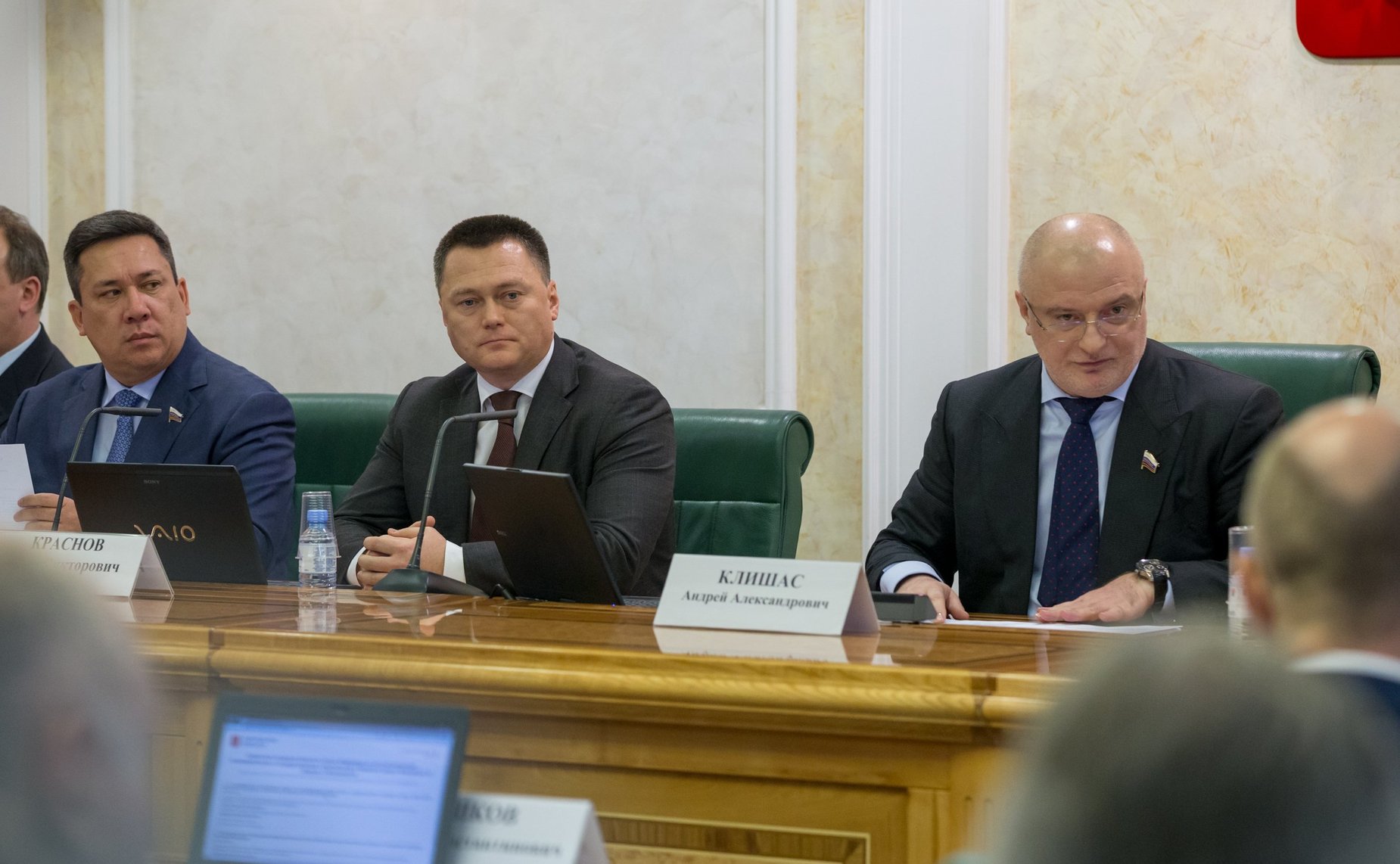 Совместное заседание Комитета СФ по конституционному законодательству и государственному строительству и Комитета СФ по обороне и безопасности