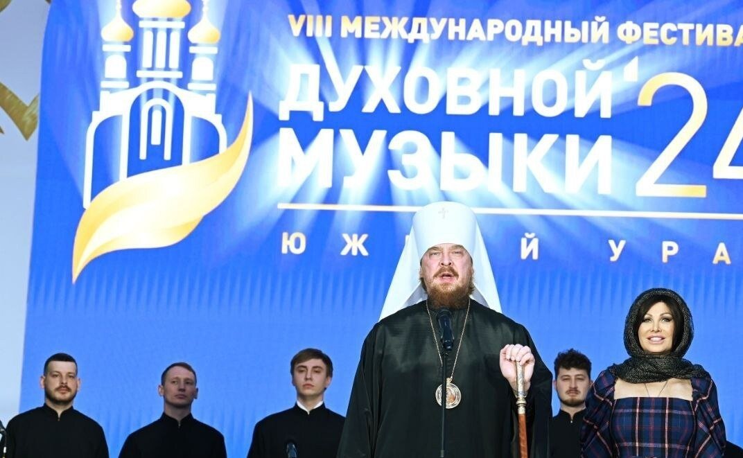 Маргарита Павлова приняла участие в мероприятиях XXII Славянского научного собора и VIII Международного фестиваля духовной музыки