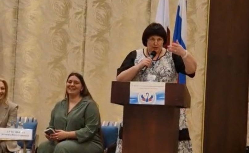 Елена Афанасьева приняла участие в IV Евразийской встрече российских соотечественниц